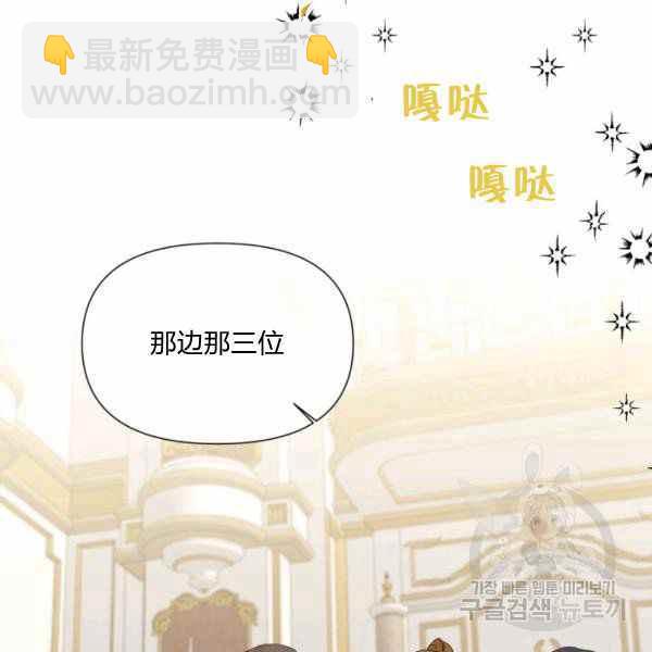 第57话60