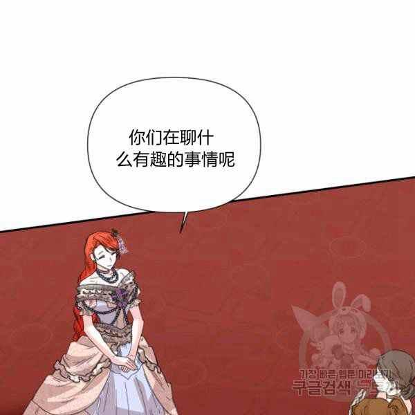 第57话62