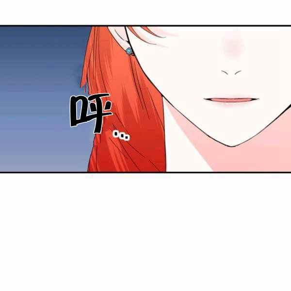第57话68
