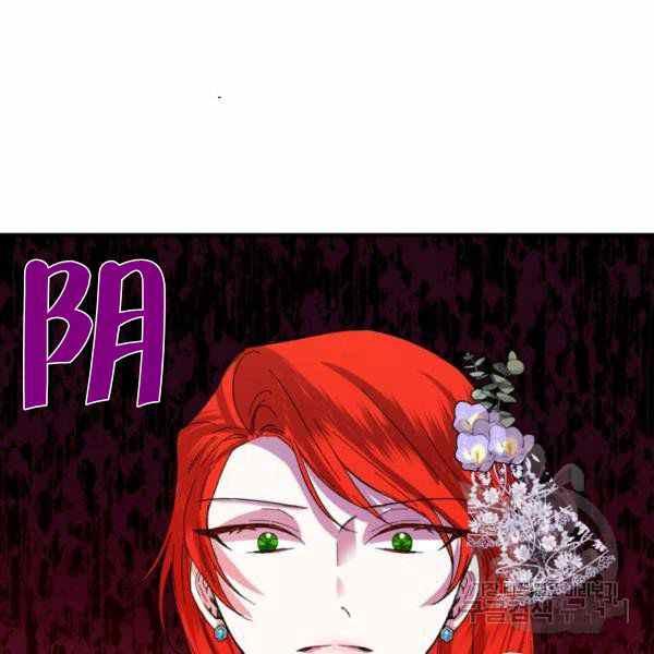 第57话69