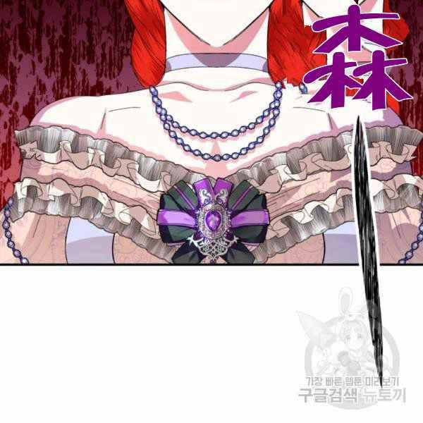 第57话70