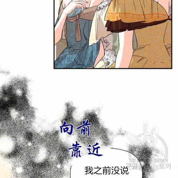 第57话72