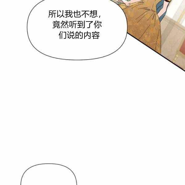 第57话74