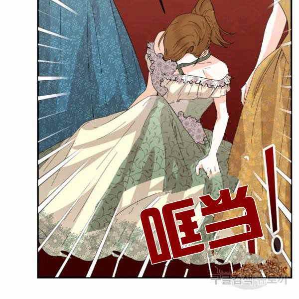 第57话77