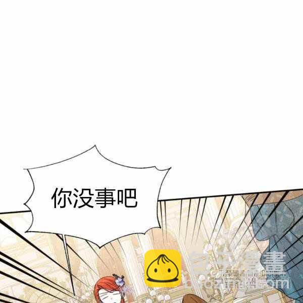 第57话78