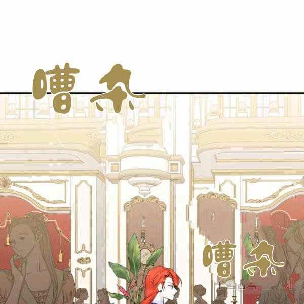 第57话82