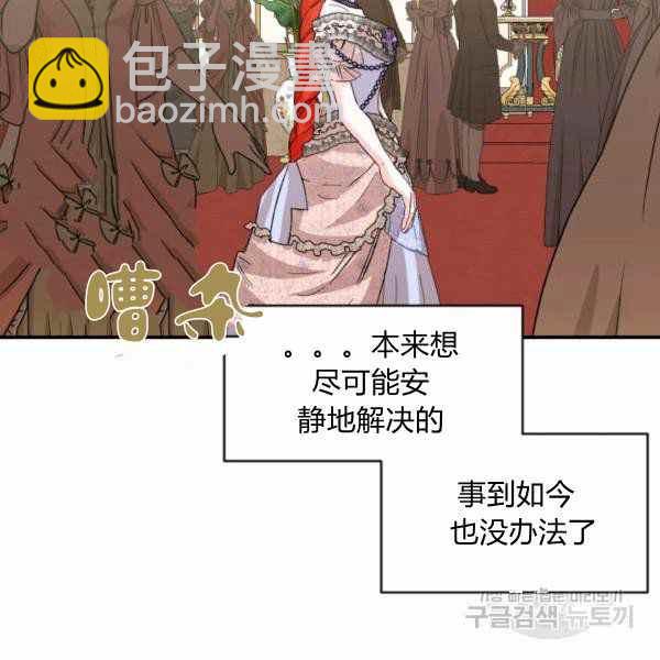 第57话83