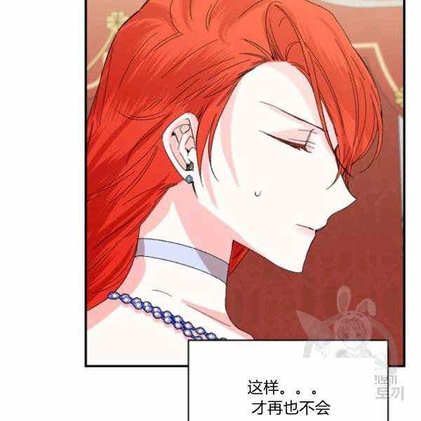 第57话91