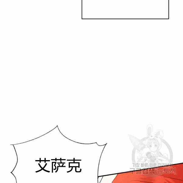 第57话92