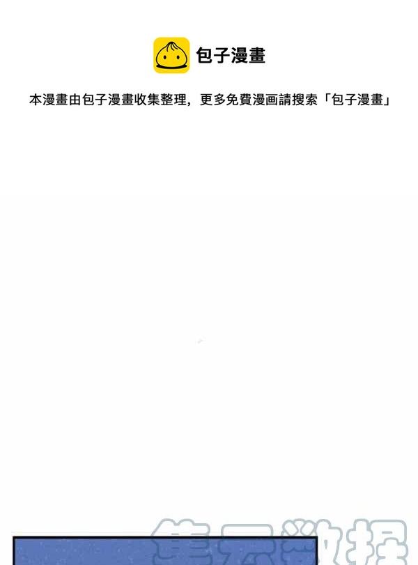 第59话0