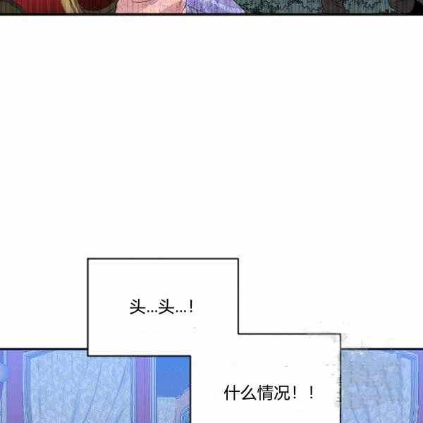 第59话101
