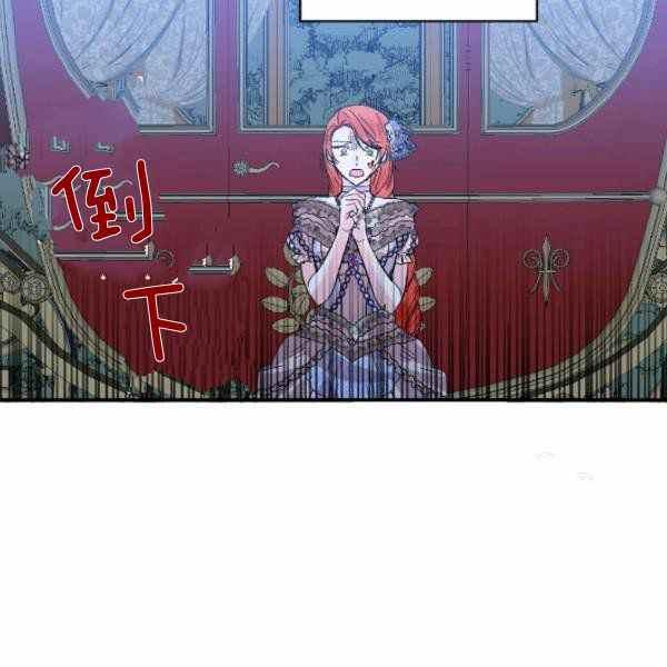 第59话106