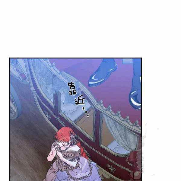 第59话107