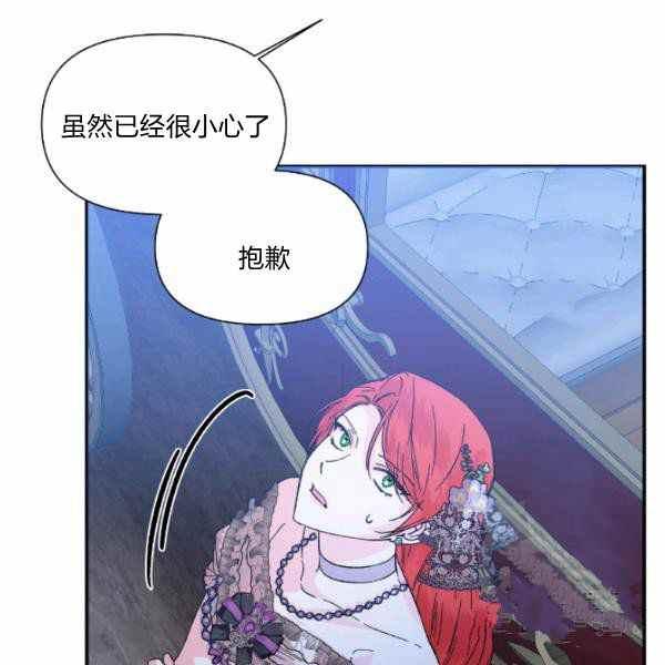 第59话109