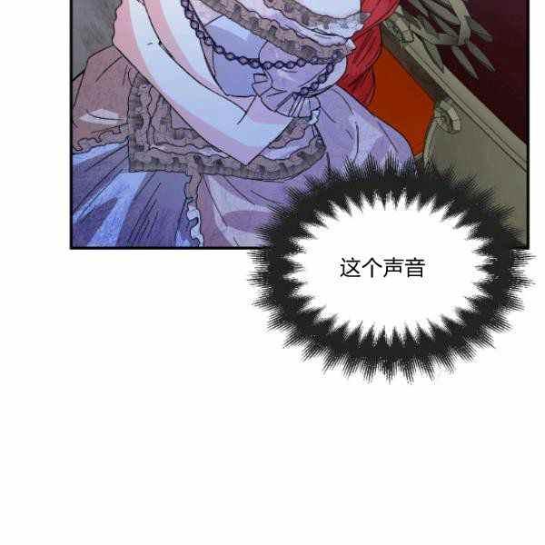 第59话110