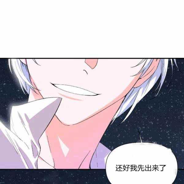 第59话111