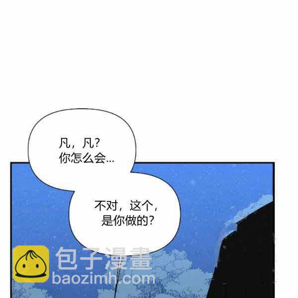第59话114