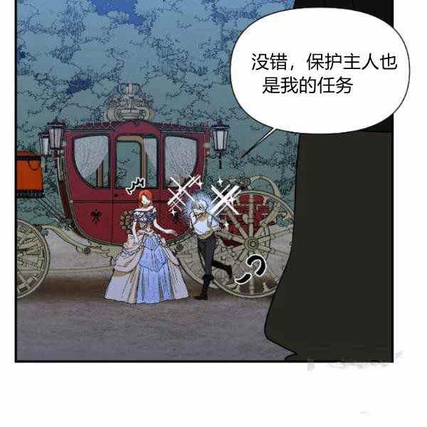 第59话115