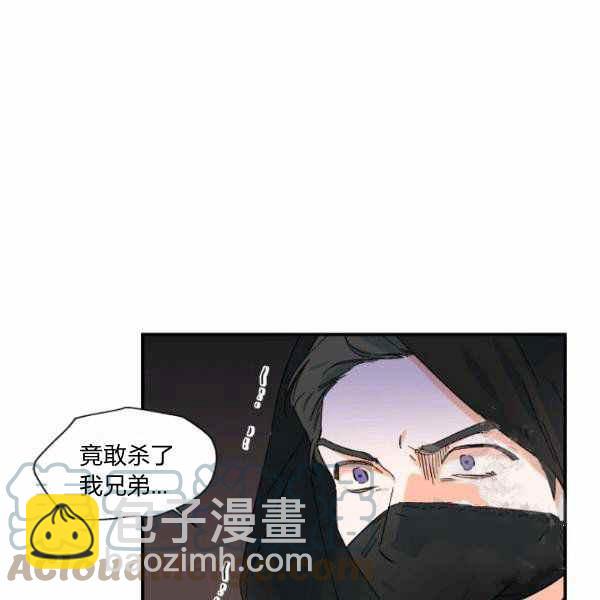 第59话116