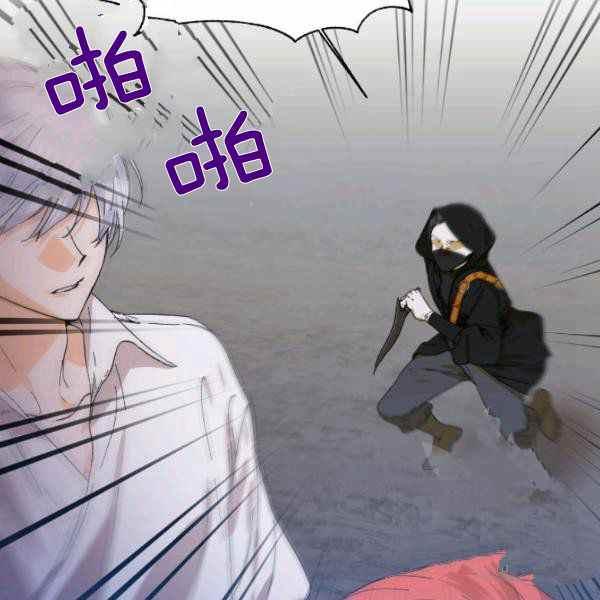 第59话118