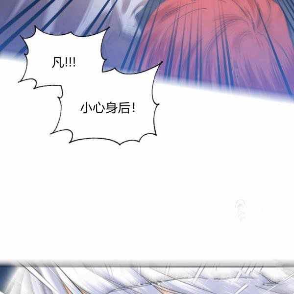 第59话119