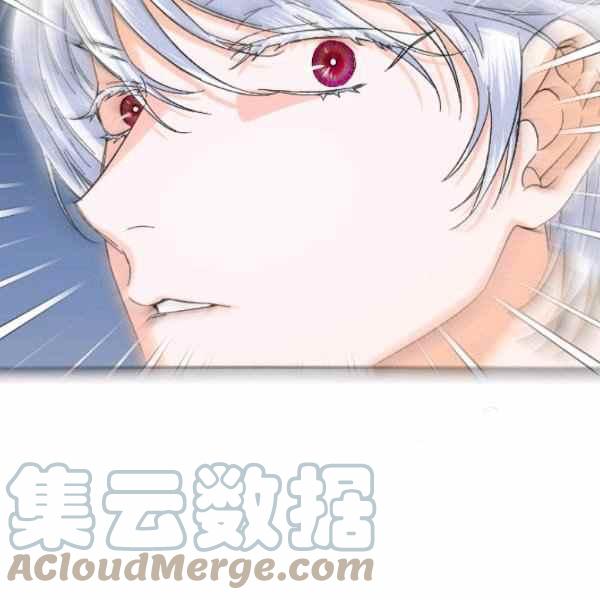 第59话120