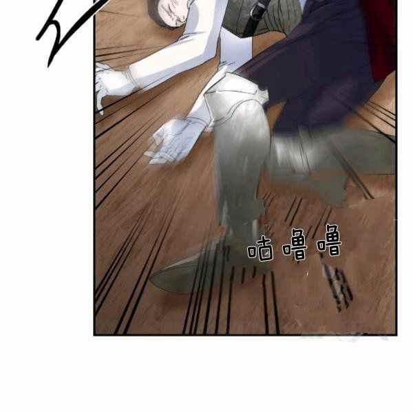 第59话23