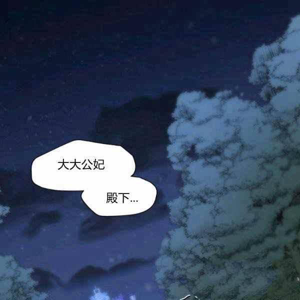 第59话25