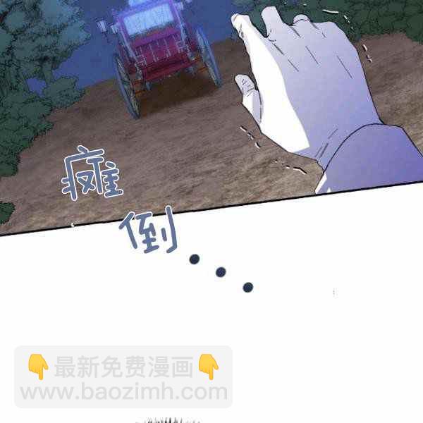 第59话26