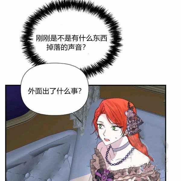 第59话27