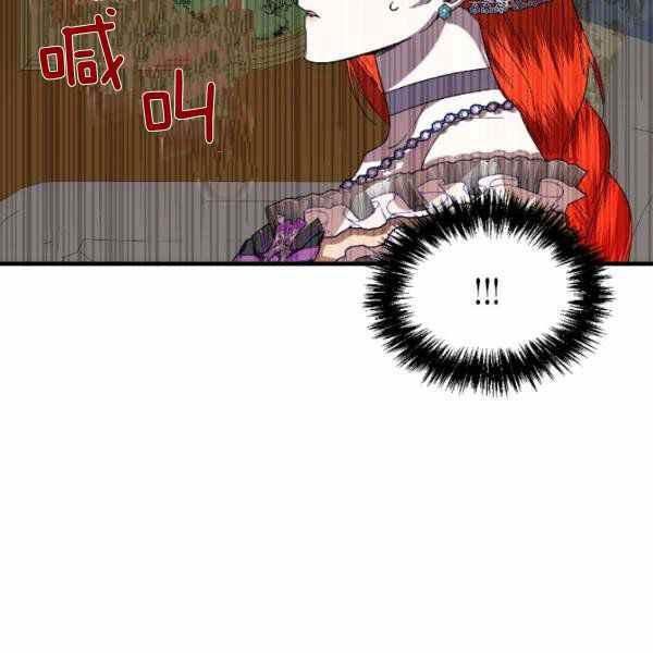 第59话30