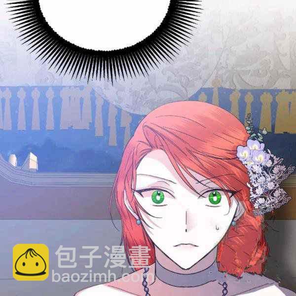第59话35