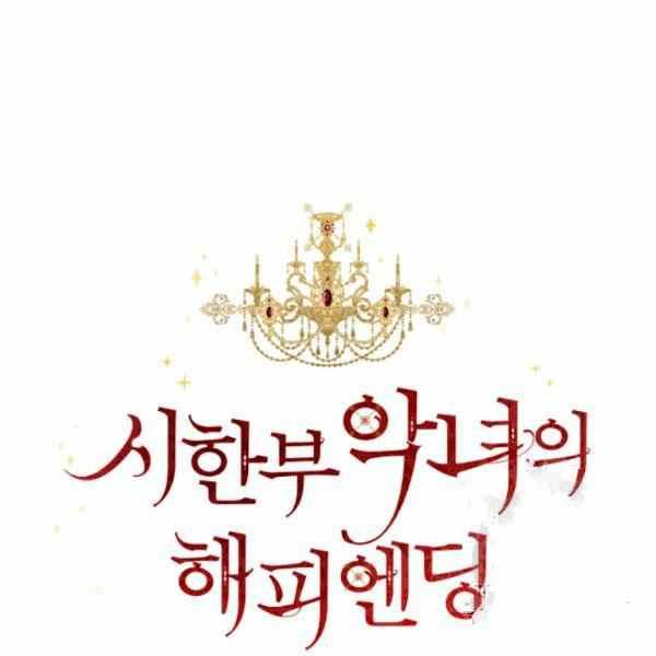 第59话37