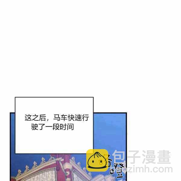 第59话39