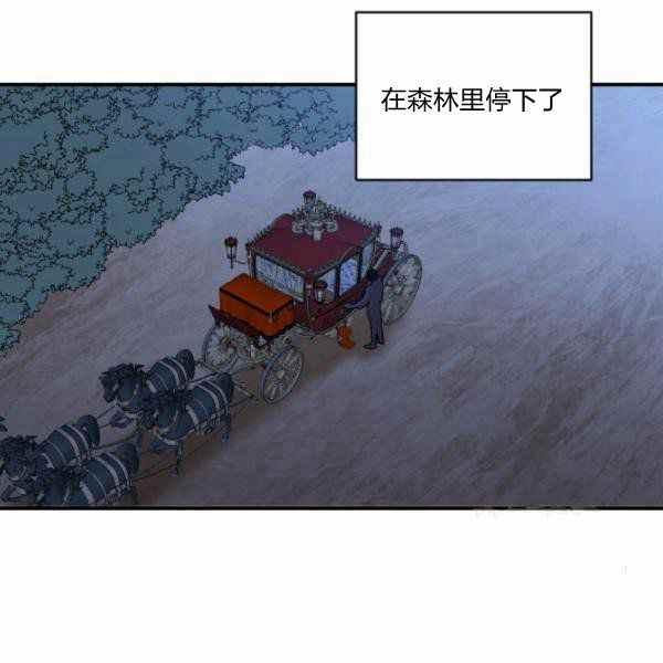 第59话41