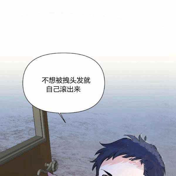 第59话42