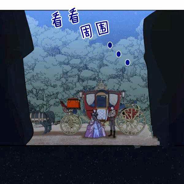 第59话46