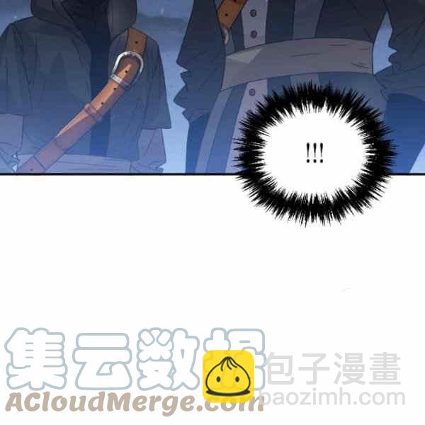 第59话52