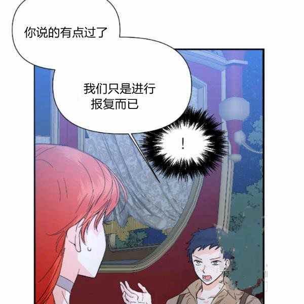 第59话55