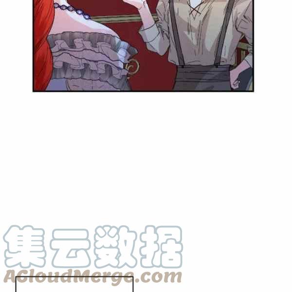 第59话56