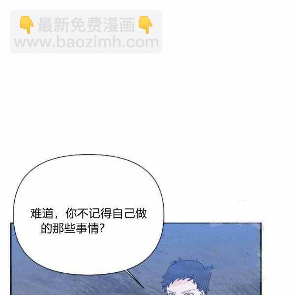 第59话62