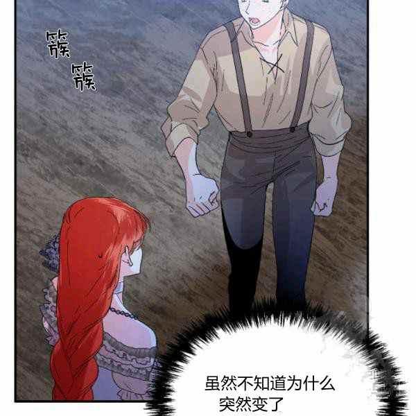 第59话63