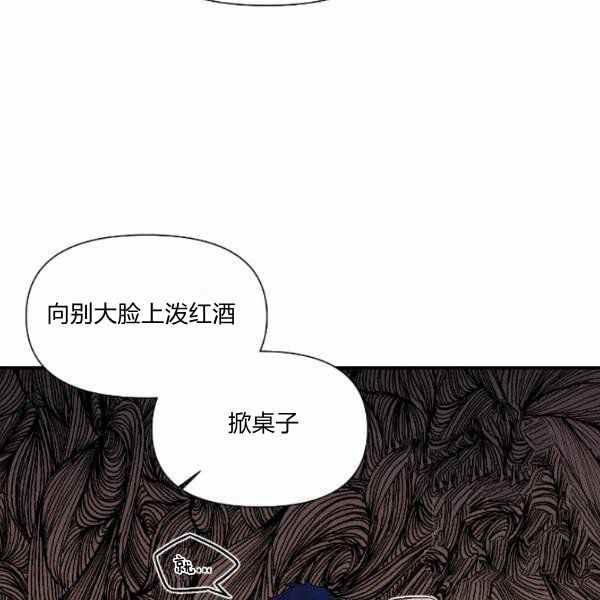 第59话66