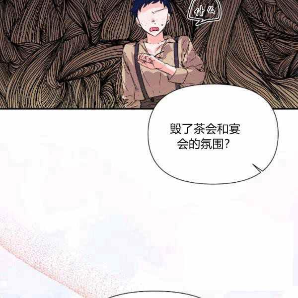 第59话67