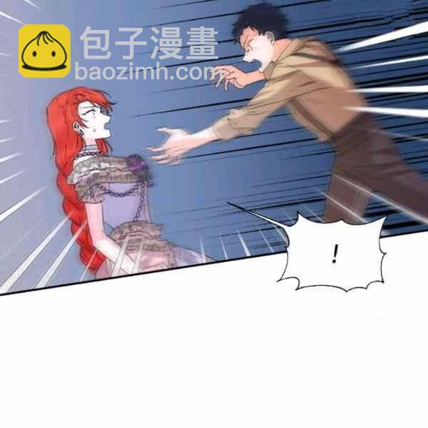 第59话77