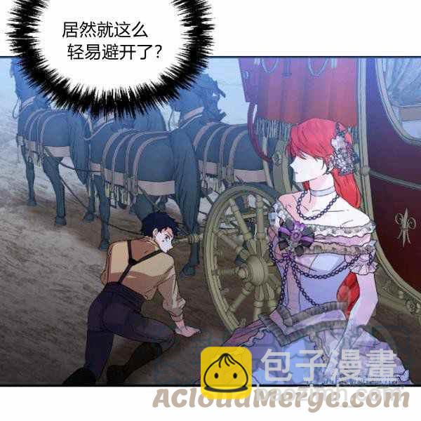第59话80