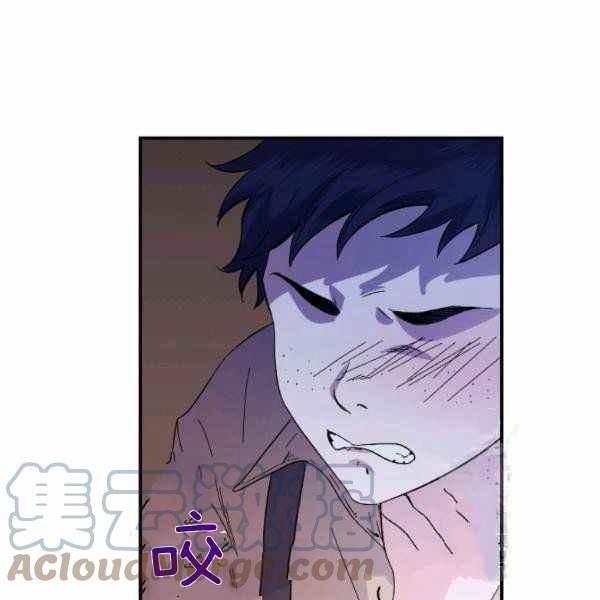 第59话88