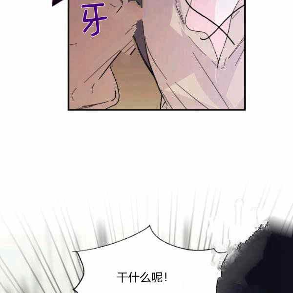 第59话89