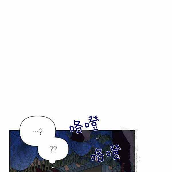 第59话9