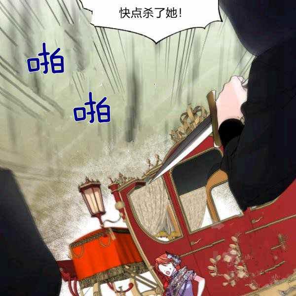 第59话90